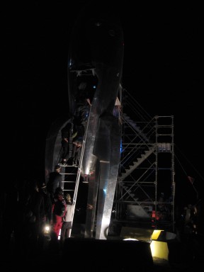 The Retro Rocket